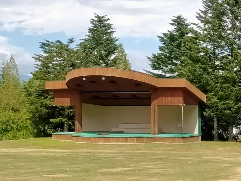 山部自然公園太陽の里の音楽堂