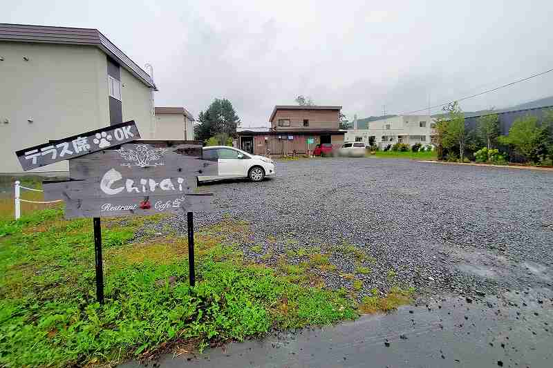 江丹別Chiraiの駐車場の外観