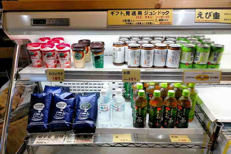 ジュンドッグのピジョン館　店内の冷蔵庫