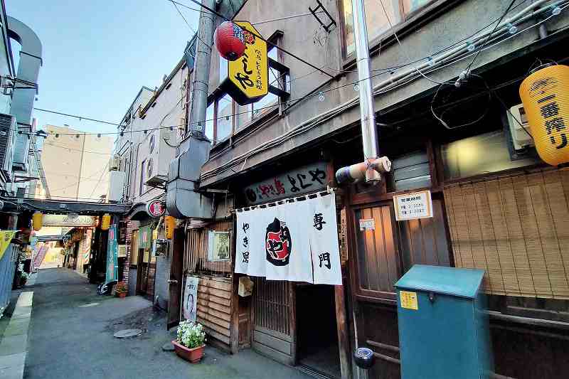 焼鳥どじょうよしや　店舗外観