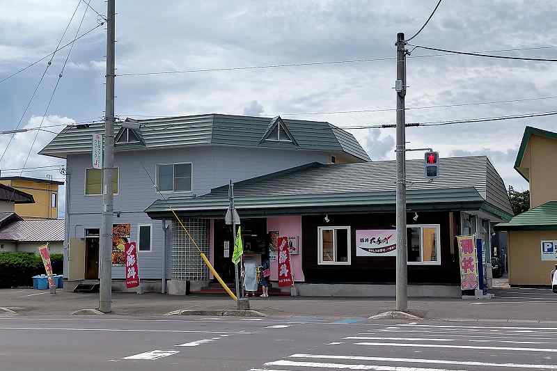 豚丼大手門　店舗外観