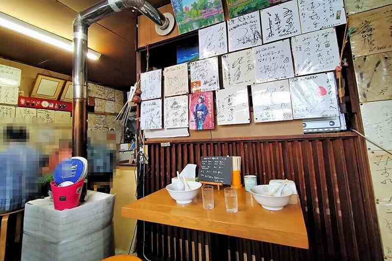 生姜ラーメンみづの　店内の様子