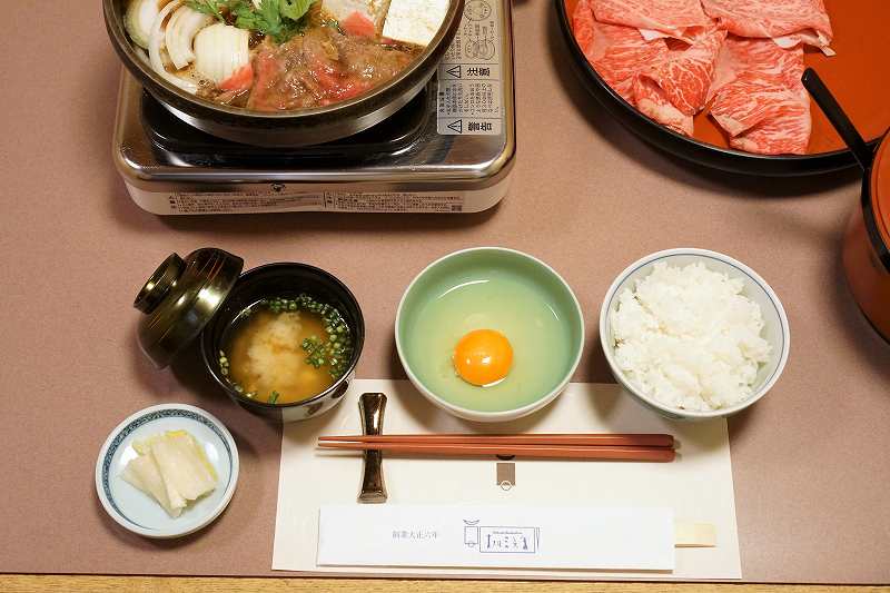 すき焼三光舎　特選スペシャル牛すき焼定食