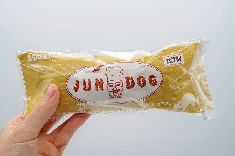 ジュンドッグ
