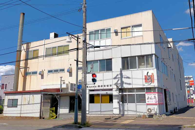 工場を併設した「福居製餡所」外観