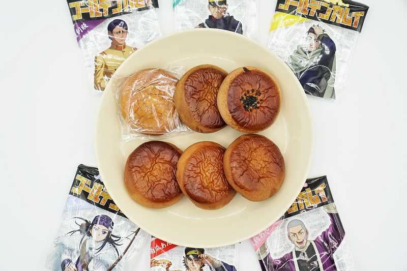 月寒あんぱん ゴールデンカムイVer