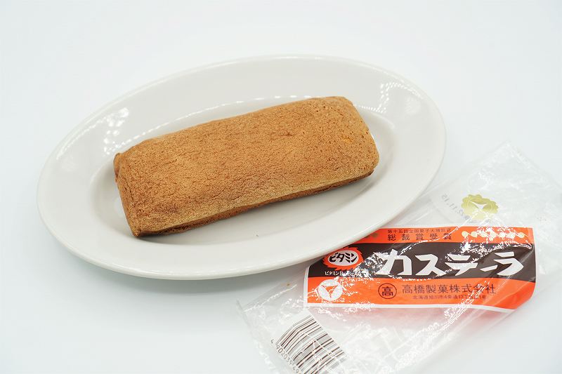 ビタミンカステーラ 高橋製菓