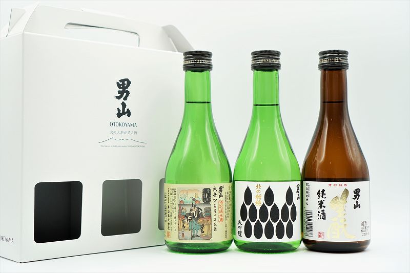 男山 代表銘柄3点セット