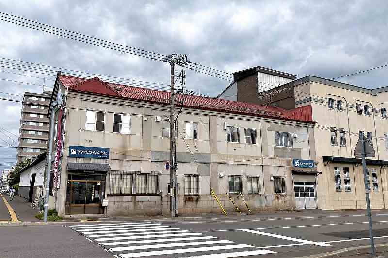 高砂酒蔵 会社外観
