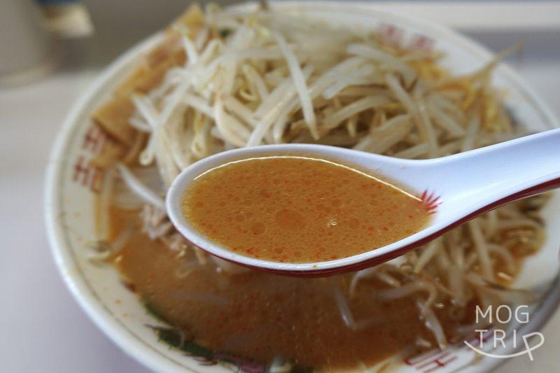 旭川「ラーメンよし乃」味噌ラーメンのスープ