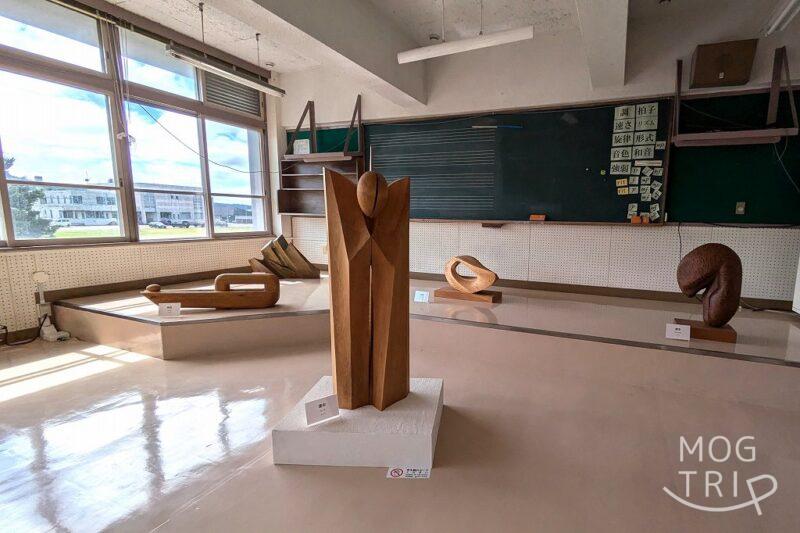 高橋昭五郎 彫刻の館に展示されている彫刻作品