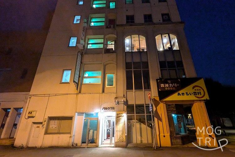 炭火焼き鳥りょうの「建物外観」
