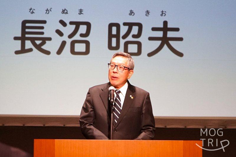 あさひかわ菓子博大会長「長沼昭夫」さん