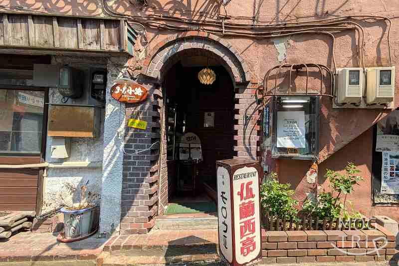 モロウⅡの「店舗入口」