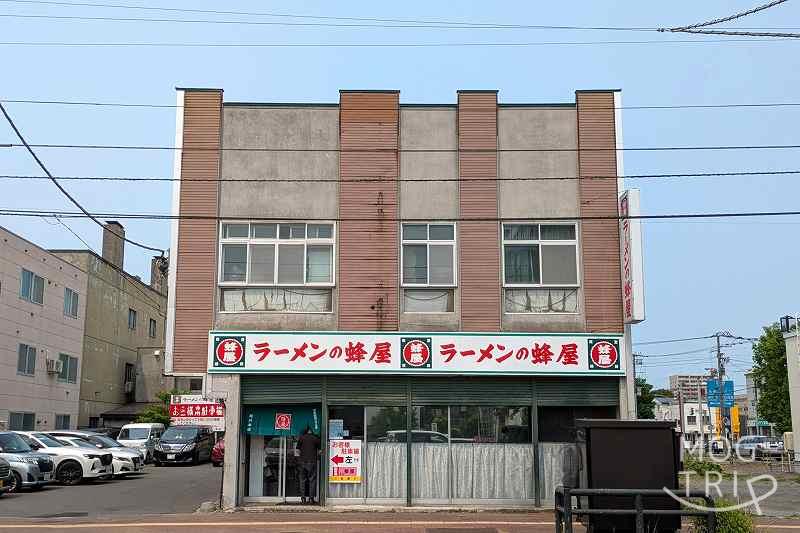 蜂屋本店の「店舗外観」